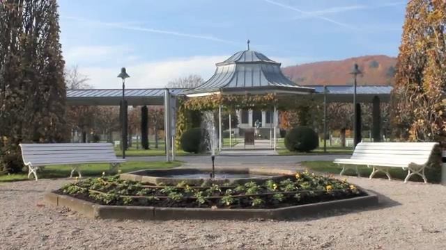 Dorint Bad Brückenau смотреть онлайн