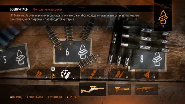 metro 2033 redux in NVidia GeForce gt740m смотреть онлайн