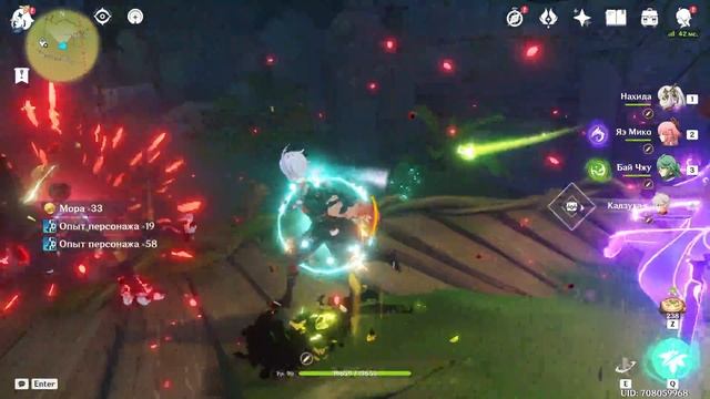 Задания Игра света и тени смотреть онлайн