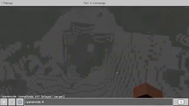 маинкрафт 1.17 обнавление Beta | новые мобы и горные скалы😎 смотреть онлайн