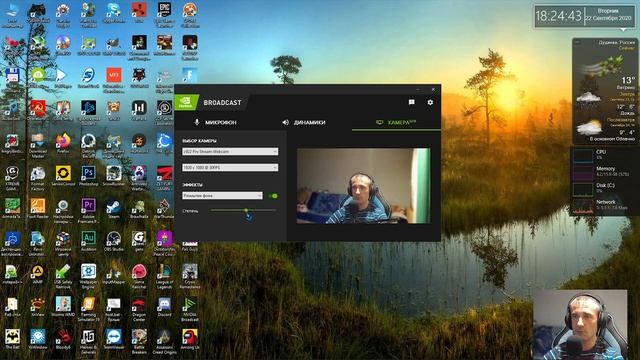 NVIDIA Broadcast ➣ Шумоподавление и замена фона без хромокея смотреть онлайн