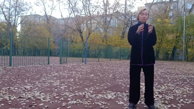 11.10.21 - оздоровительный цигун для суставов, повышем энергетику, 4 упражнения из "8 отрезов парчи смотреть онлайн