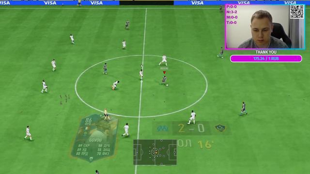 FIFA 23😍 | НИЧЕГО ИНТЕРЕСНОГО, ПРОХОДИ МИМО | !tg !монеты 😍 смотреть онлайн