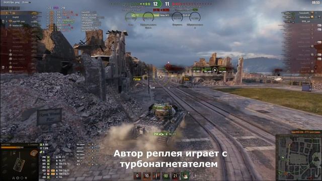 ОБЗОР: SUPER CONQUEROR-ДОЛЖЕН БЫТЬ У КАЖДОГО!!! |ГАЙД| ОБОРУДОВАНИЕ 2.0| WOT |КАК ИГРАТЬ НА КОНЕ| смотреть онлайн