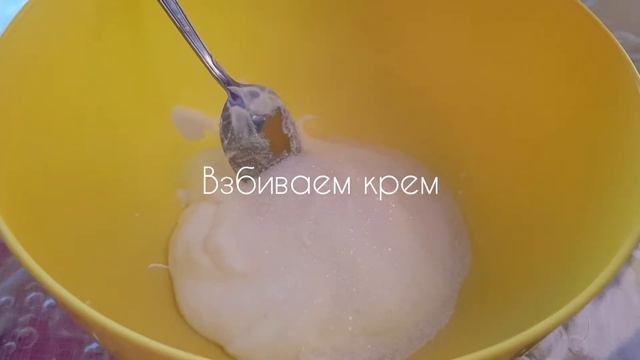 Бюджетный рецепт торта "Графские развалины"?☕ смотреть онлайн
