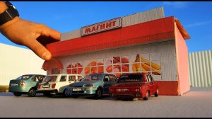 Сделал магазин Магнит в городе для машинок моделек масштаб 1/43! Строю макет диораму! Про машинки!