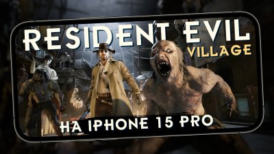 Игровые новости и обзоры