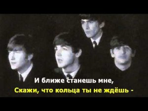 07 Can't Buy Me Love