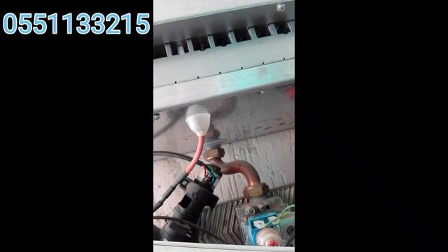 Reparation Chaudiere Facofri(e25)