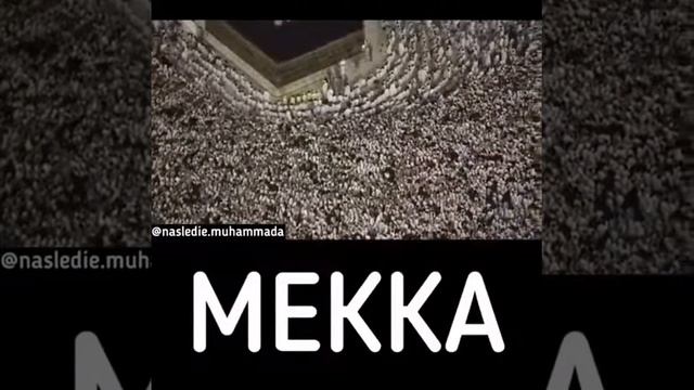 ДОМ АЛЛАХА смотреть онлайн