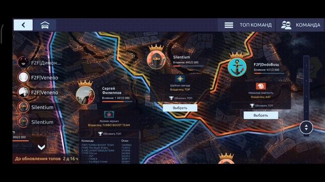КАК ФАРМИТЬ МОНЕТЫ В УЛИЧНЫХ ГОНКАХ/1КК В ДЕНЬ смотреть онлайн