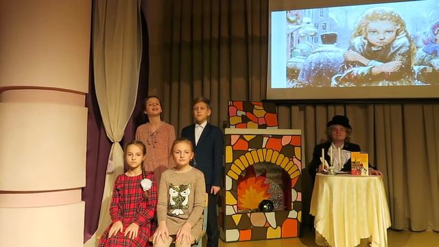 Вечер, посвященный Г Х Андерсену 28 11 2020 смотреть онлайн