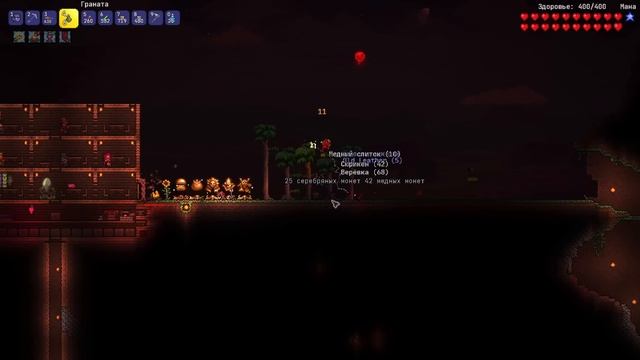 Terraria Spirit Mod #3