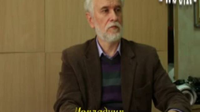 Интернет-лекция 