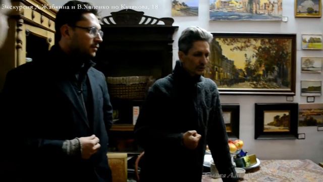 Экскурсия Дениса Жабкина и Всеволода Хаценко по Кутякова, 18 смотреть онлайн