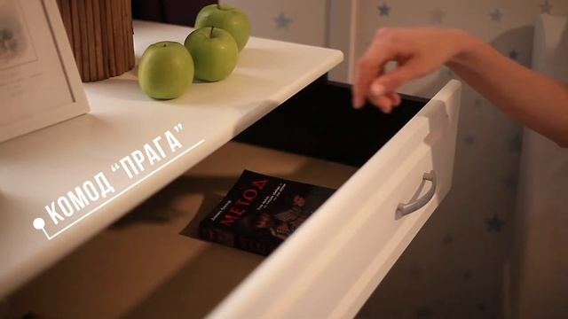 Dekonte - Счастливая семья смотреть онлайн