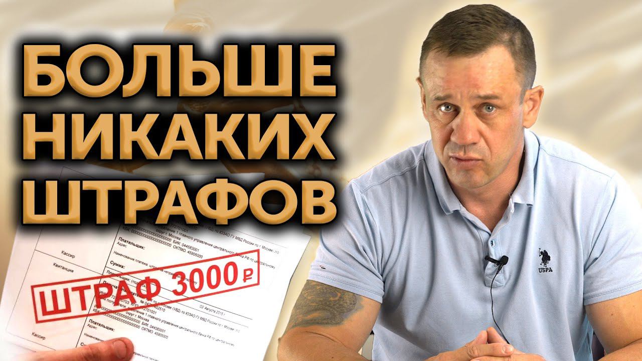 КАК ВЫИГРАТЬ ДАЖЕ БЕЗНАДЁЖНОЕ АДМИНИСТРАТИВНОЕ ДЕЛО? Как не платить кредит  Кузнецов  Аллиам