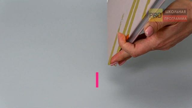 ДИЗАЙН№1 С ВЫРУБНЫМ ОКНОМ. СТАНДАРТНАЯ НАДПИСЬ. смотреть онлайн