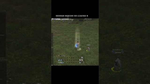 ФИШКА на опыт - лампа джинна в обновлении crusader lineage 2 essence #Shorts смотреть онлайн