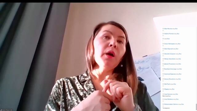 1 lecture - IEC tec | Введение смотреть онлайн