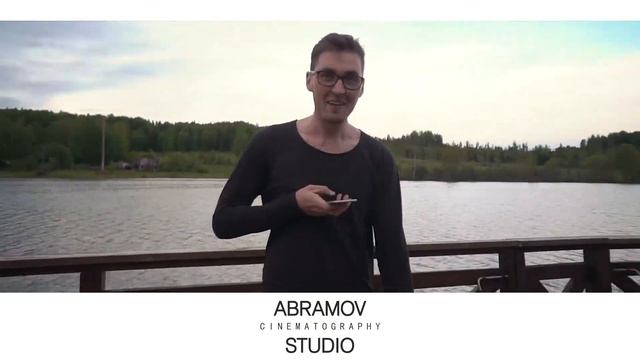 Свадьба на базе отдыха Карповка смотреть онлайн