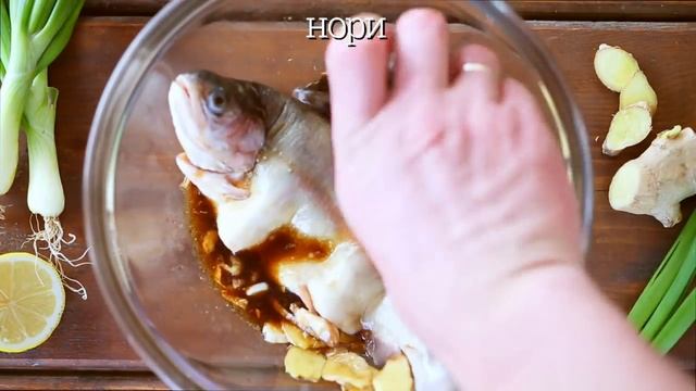 Репецт форели в паназиатском маринаде на гриле смотреть онлайн