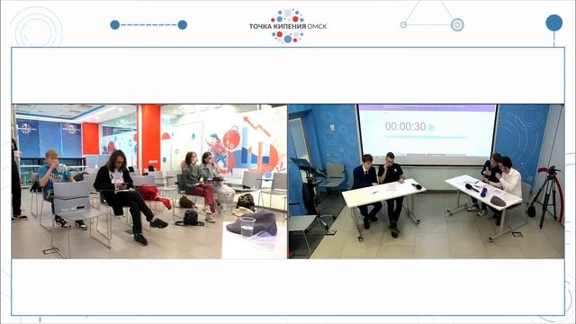 Потешные дебаты. Онлайн или офлайн обучение? смотреть онлайн