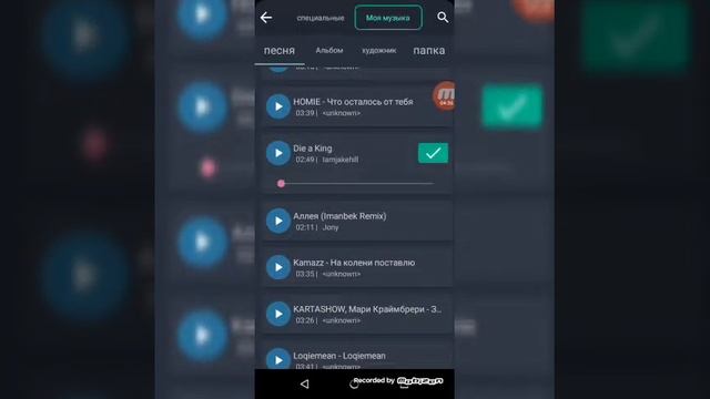 Как сделать свое интро и + как вставить его в видео смотреть онлайн