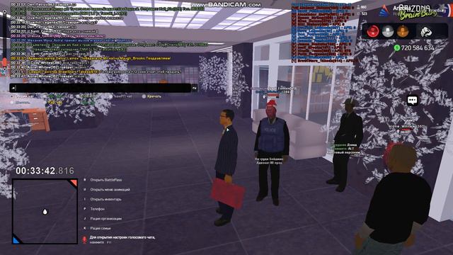 gta sa 2022 12 06 00 33 18 013 смотреть онлайн
