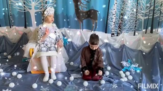 Андерсен Г.Х. "Снежная королева" смотреть онлайн