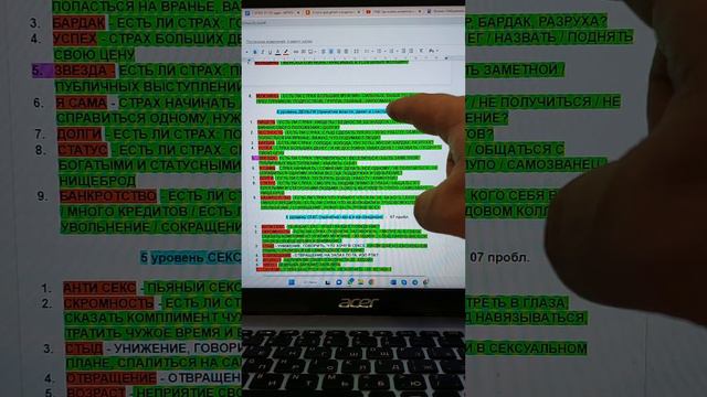 10 причин обратиться ко мне: смотреть онлайн