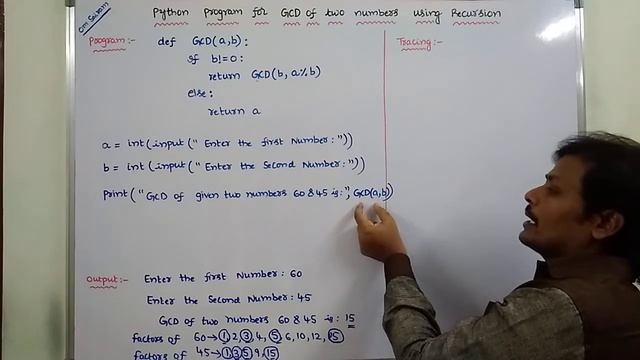 PROGRAM-15: PYTHON PROGRAM FOR GCD OF TWO NUMBERS USING RECURSION | GCD OF TWO NUMBERS (RECURSION) смотреть онлайн