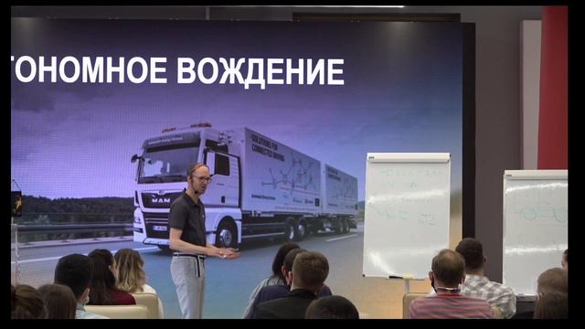 Ян Айхингер, в СПбГУПТД.mp4