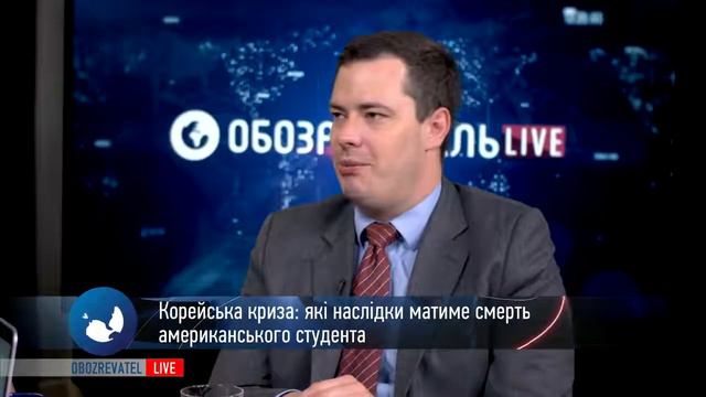 Джейсон Джей Смарт об Отто Уормбире / Jason Jay Smart about Otto Warmbier смотреть онлайн