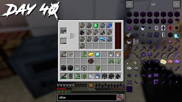 Я ВЫЖИВАЛ 100 ДНЕЙ В СМЕРТЕЛЬНОЙ ПУСТЫНЕ ЗОМБИ АПОКАЛИПСИСЕ ХАРДКОР В МАЙНКРАФТ И ВОТ ЧТО ПРОИЗОШЛО смотреть онлайн