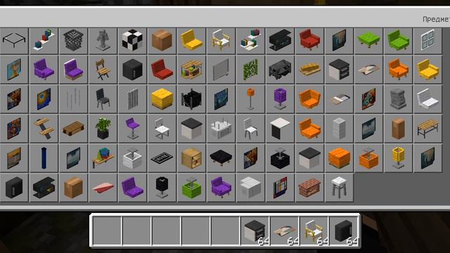 я обустроил много этажный дом смотреть онлайн