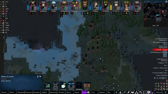 Безумные Кошки |30| RimWorld колония Каннибалов-Психопатов смотреть онлайн