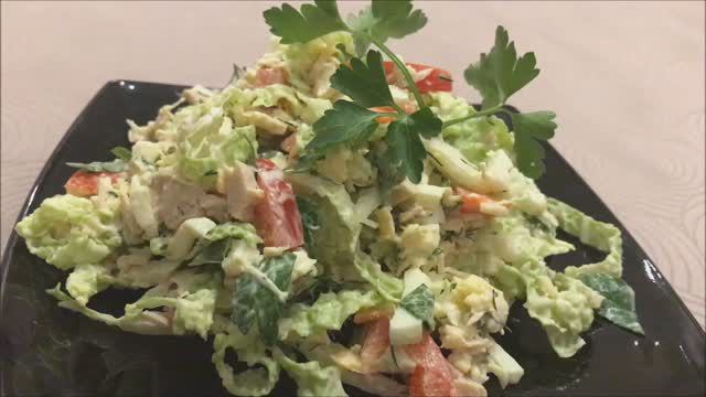 Салат из пекинской капусты, курицы, болгарского перца смотреть онлайн