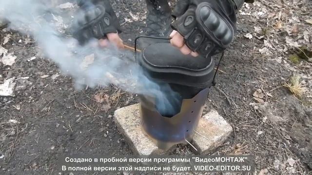 Печь щепочница Пекло из тонкого титана, 96граммов смотреть онлайн