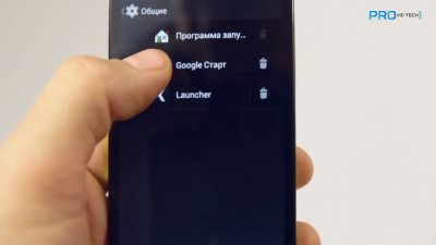 Обзоры изобретений и новости технологий