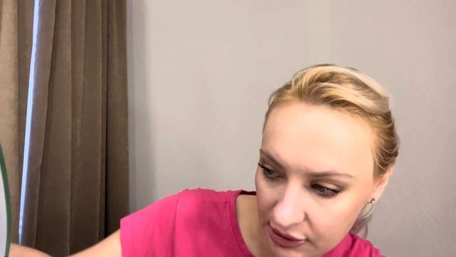 Макияж .. Аромат дня ❤️ смотреть онлайн