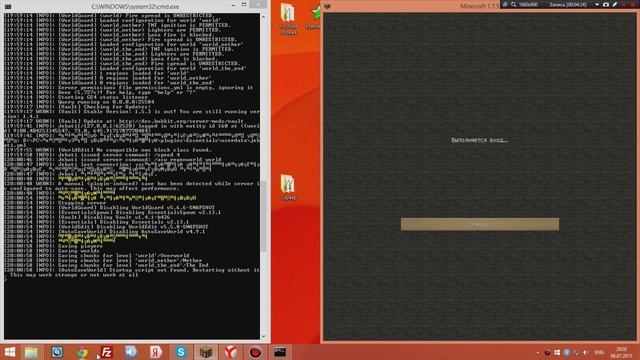 Как отрегенить карту, но не регенить преваты? | | | Есть ответ! смотреть онлайн