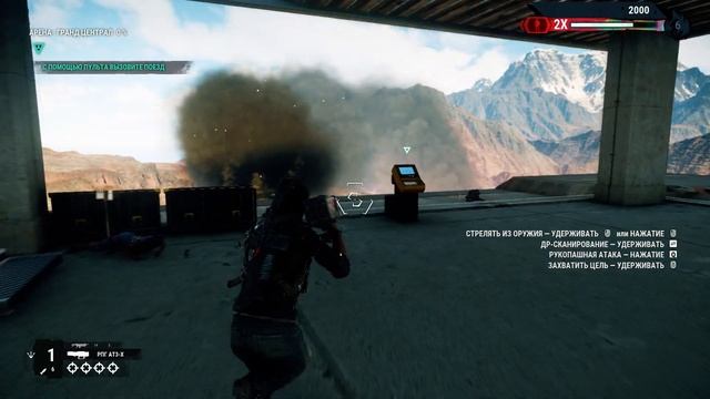 Прохождение Just Cause 4 — Часть 33: Вторжение в гранд централ. смотреть онлайн