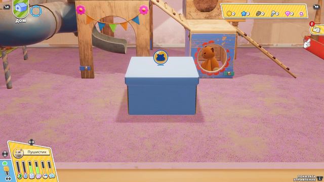 Хомячок - обзор на новую игру / Hamster Playground