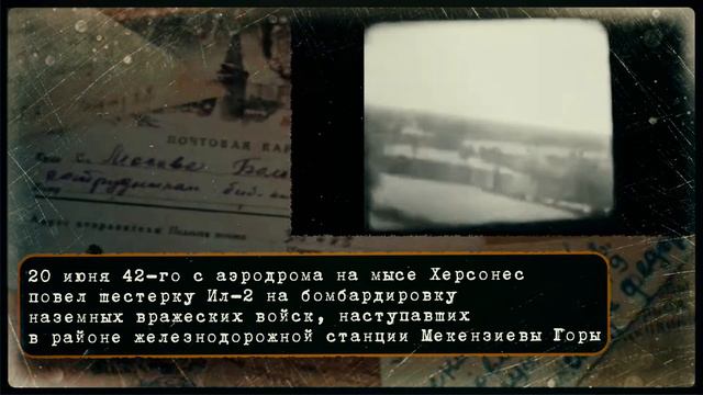 Тургенев Фёдор Николаевич смотреть онлайн