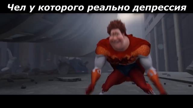 Как выглядит дед инсайд смотреть онлайн