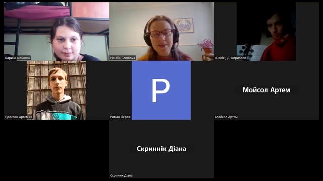 Календарна обрядовість від Івана Купала до Обжинків. смотреть онлайн