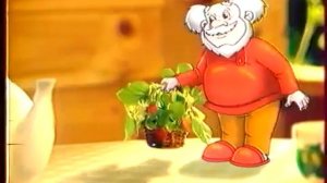 Реклама (Чай Бесіда 2008)