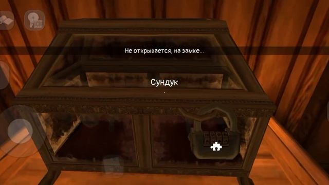 Прохождение Evil Nun 2 на плохую концовку. / Evil Nun 2