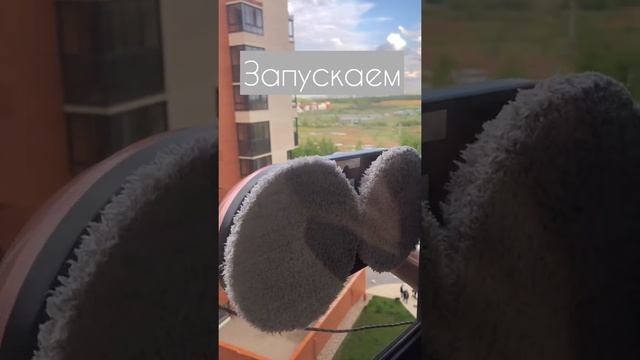 Инструкция по использованию робота для мытья окон смотреть онлайн